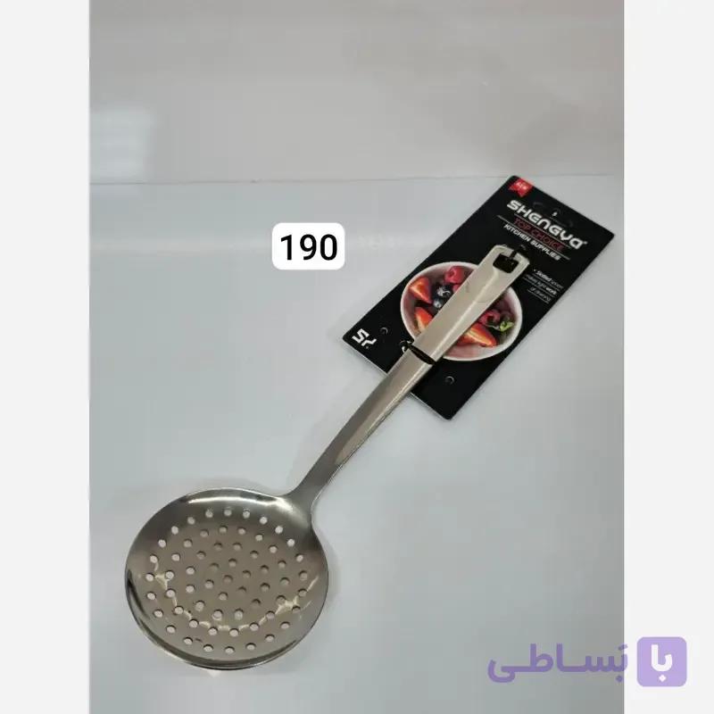 کفگیر استیل شنگیا