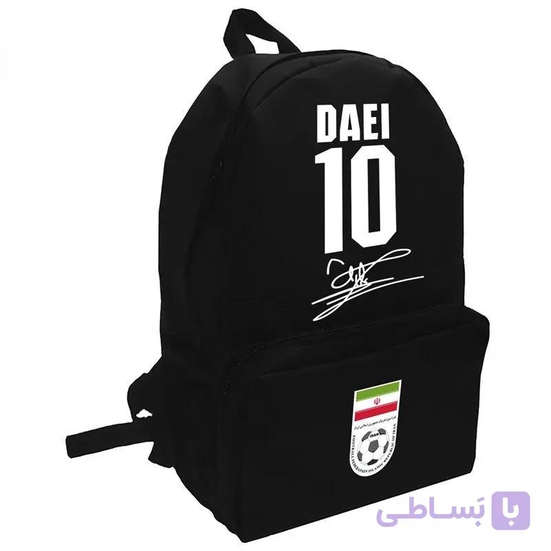 کیف مدرسه طرح علی دایی