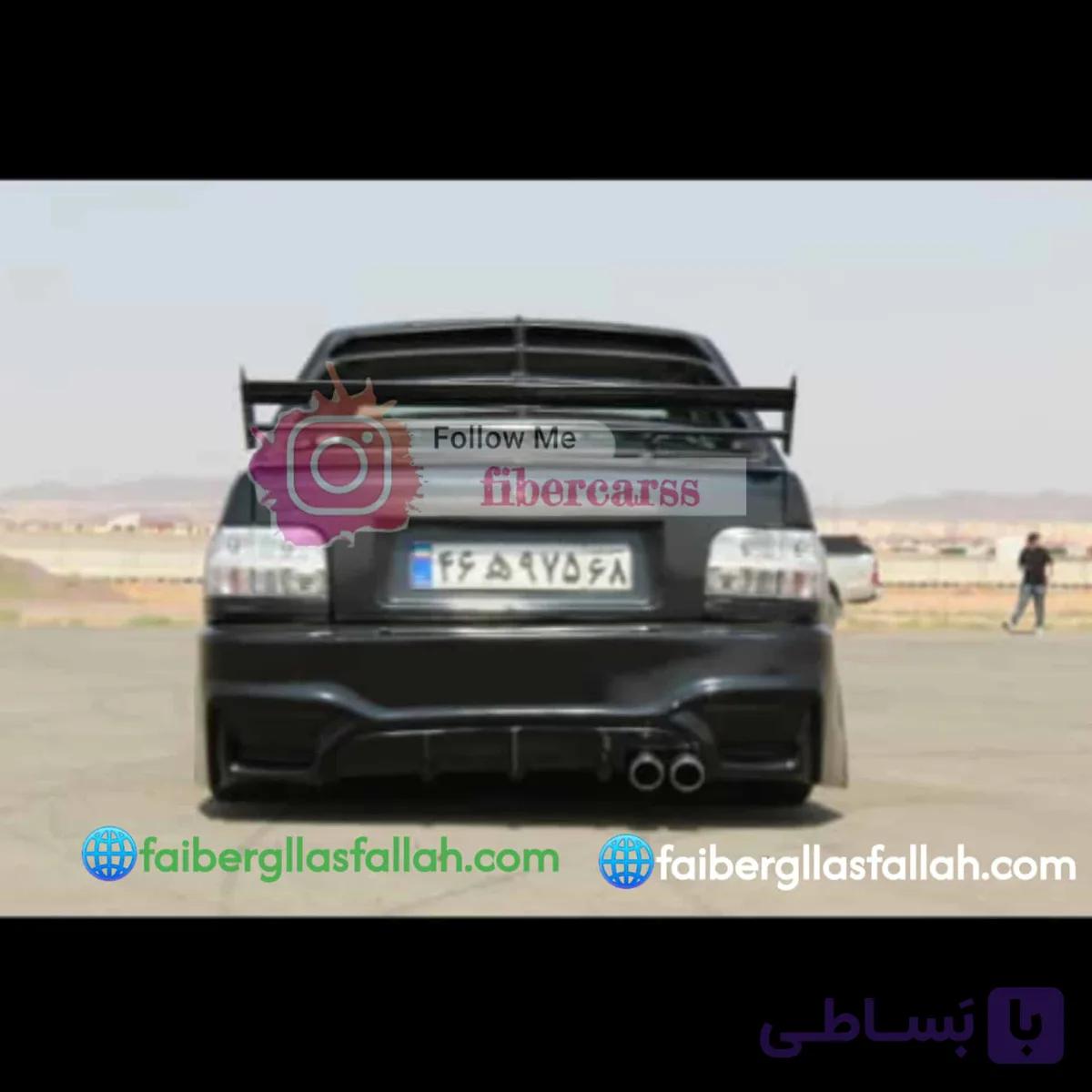 سپر اسپرت عقب پراید 131 خام ضخامت بالا