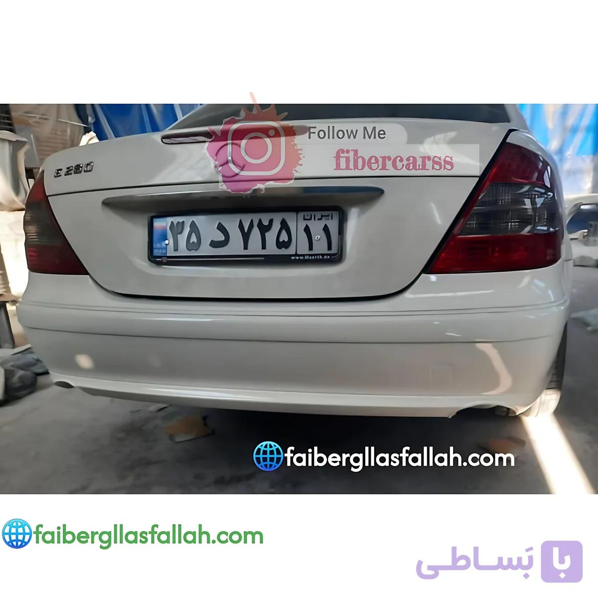 سپر عقب بنز e240 اتاق 211 رنگ شده amg