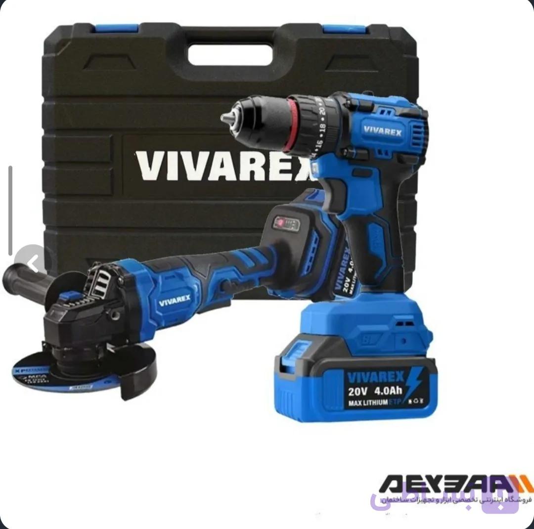 کیت شارژی ۲ عددی ویوارکس مدل VR2402-BCK براشلس — تصویر 1