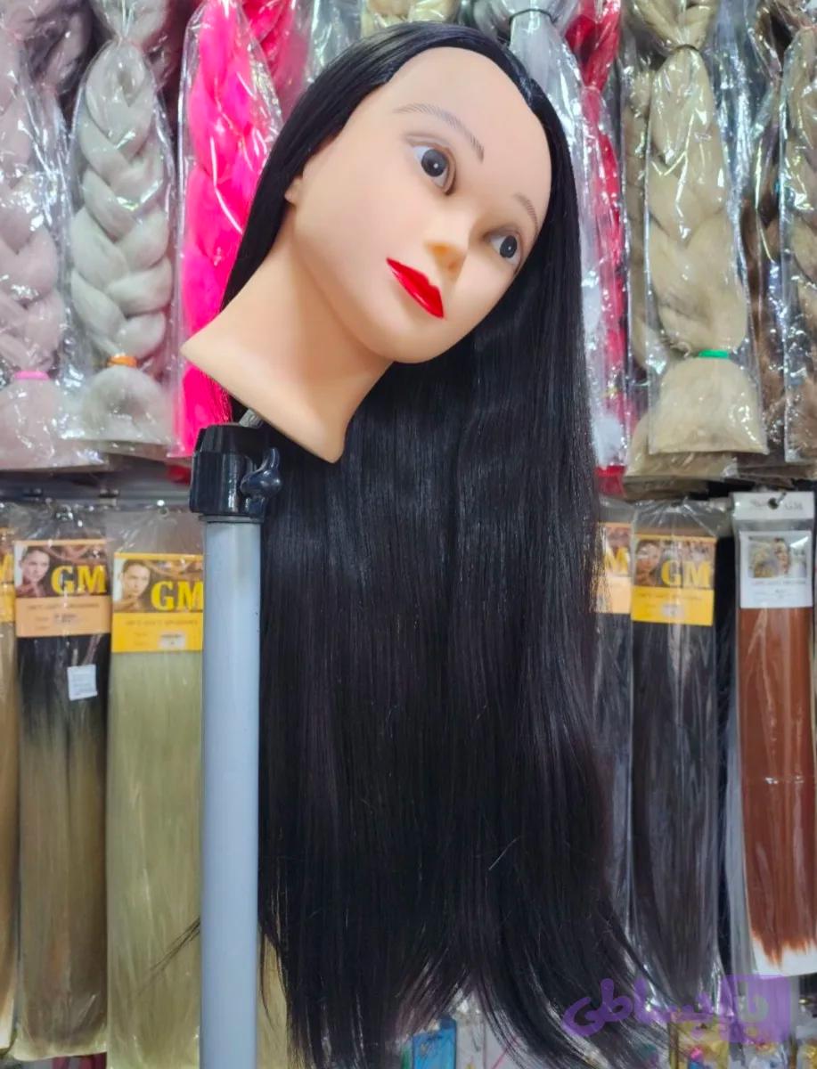 کله مانکن کوتاهی