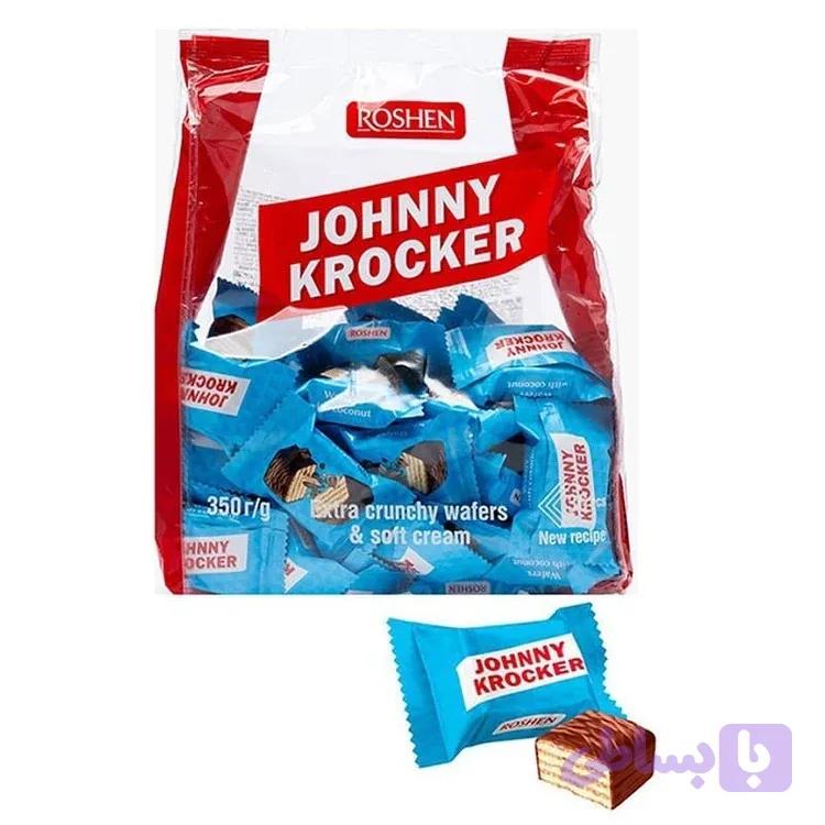 ویفر جانی کراکر روشن با کرم شکلات شیری Roshen Johnny Krocker بسته 1 کیلویی