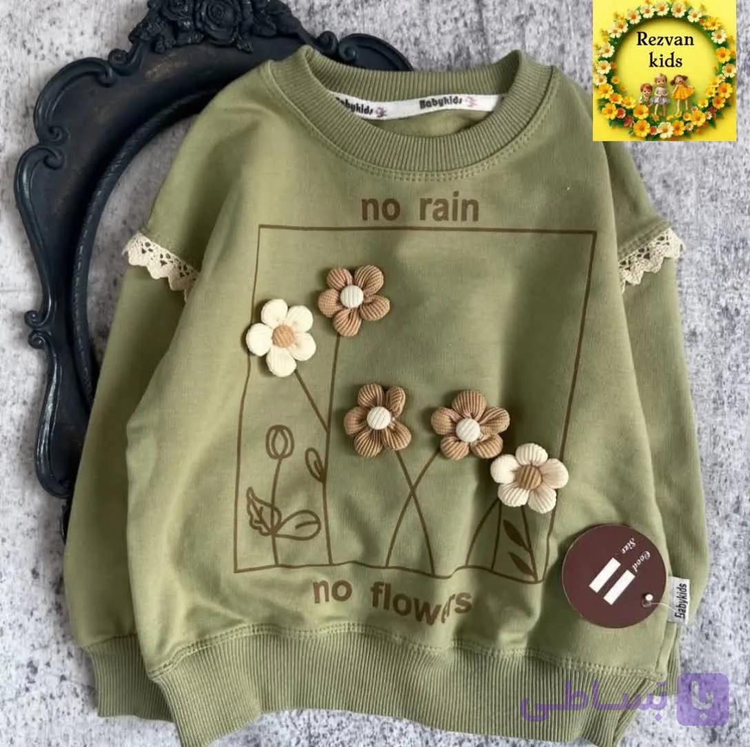 بلوز تک دخترانه قاب‌گل برجسته(2 تا 7 سال) — تصویر 1