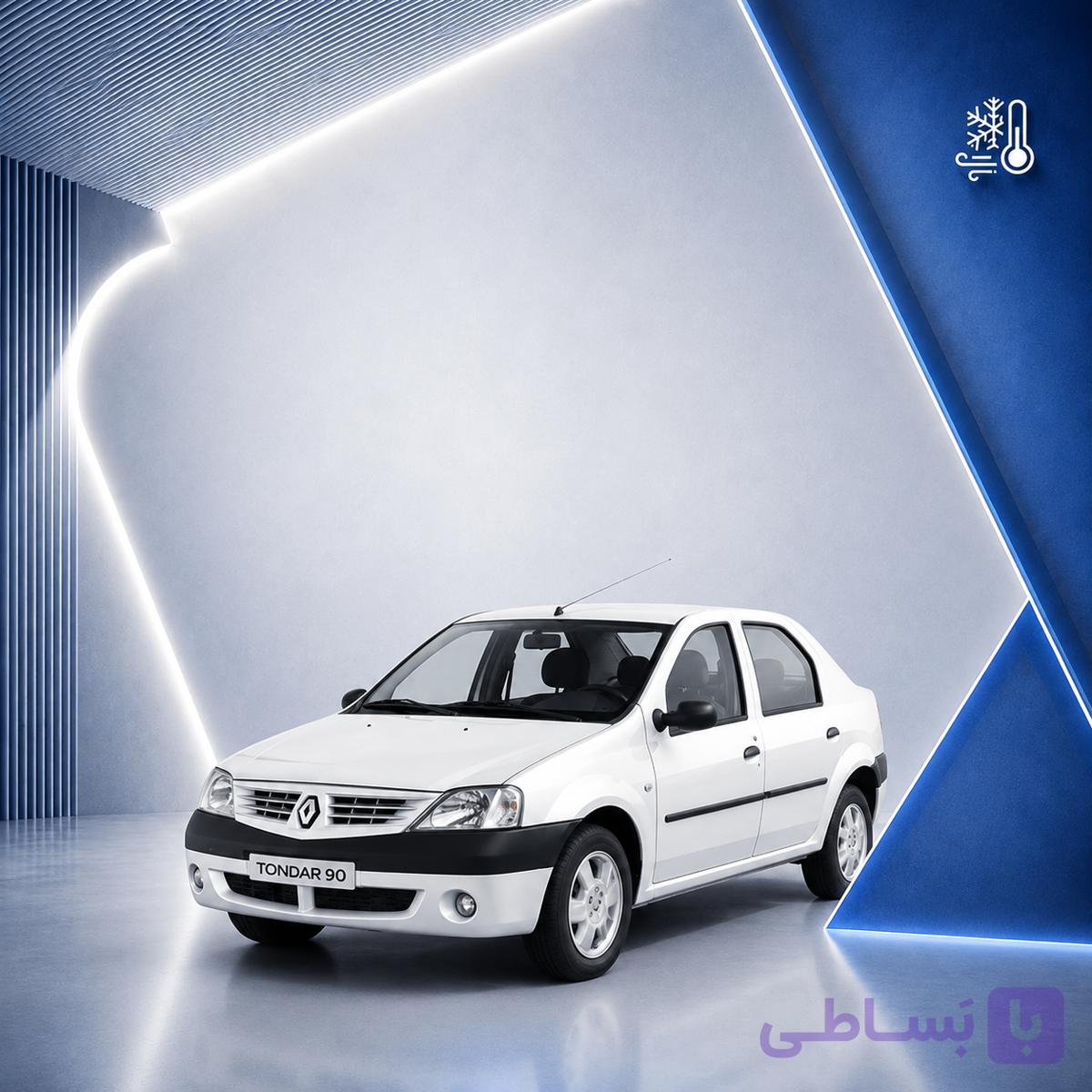 فولی تقویت کولر  (آلومنیومی)  به همراه تسمه 1740+ فولی سر دینام   ساندرو — تصویر 1