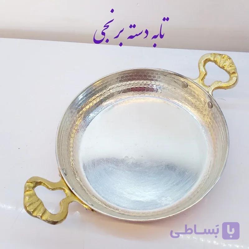 تابه مسی قطر18 دست ساز زنجان با دو دسته برنجی