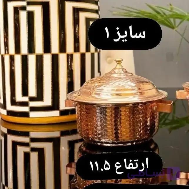 قابلمه نوزادی سایز ا،ارتفاع 11.5