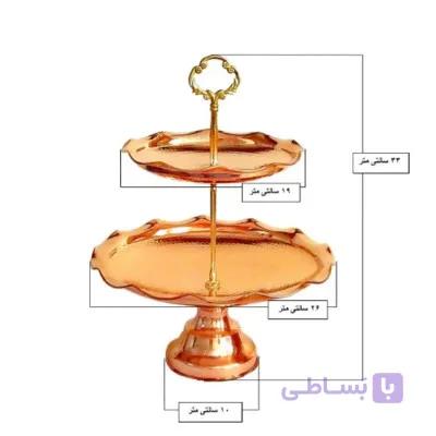 شیرینی خوری مسی سایز متوسط ارتفاع 30،قطر طبقه اول 2۵ قطر طبقه دوم ۱۹