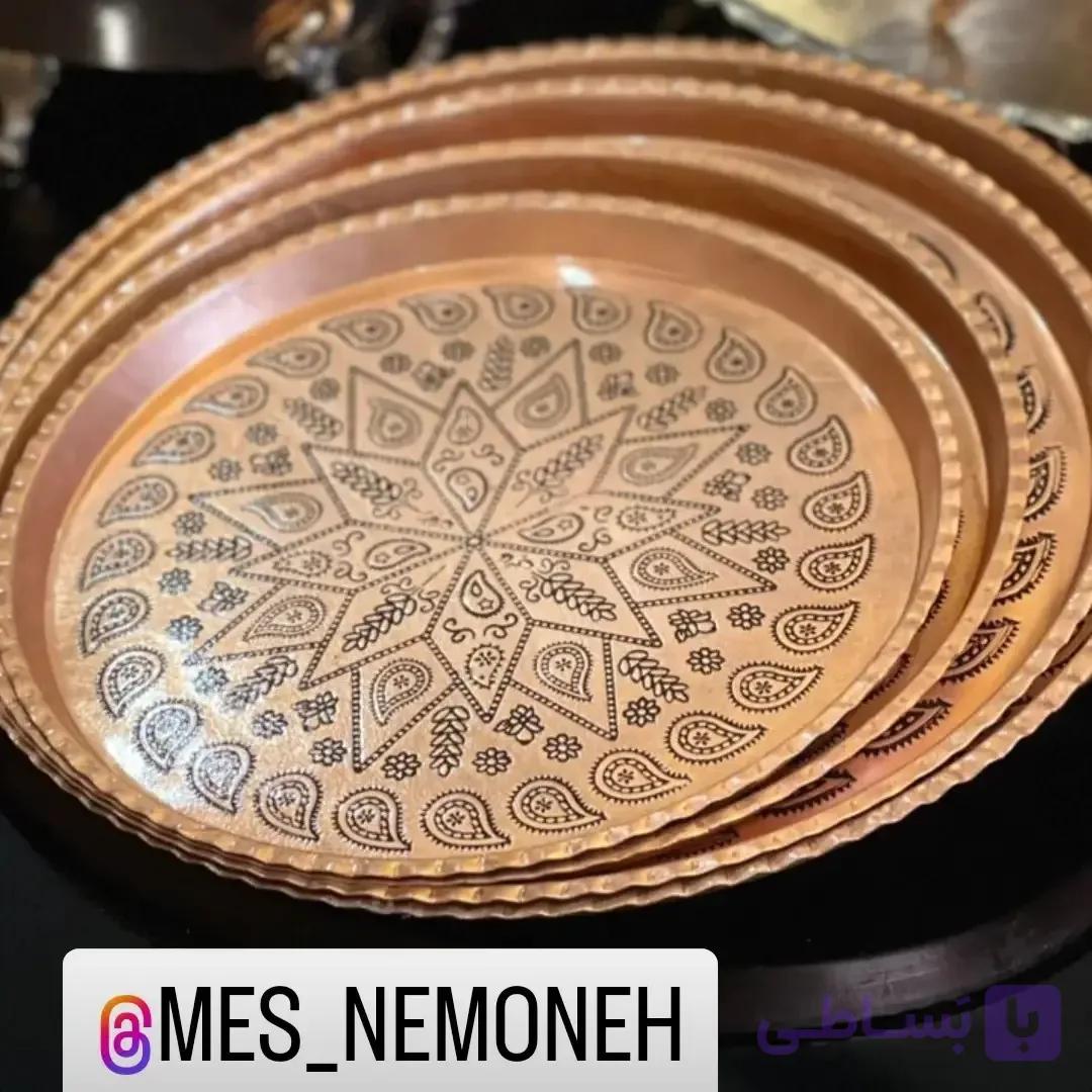 سینی مسی ترمه قرمز سایز 7 قطر 30 سانت