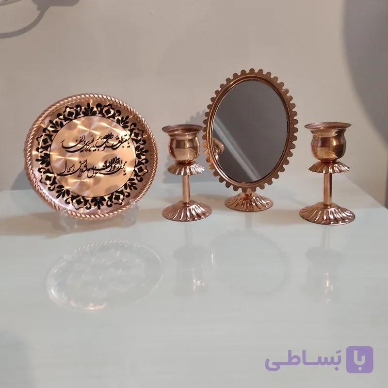 آیینه و شمعدان همراه دعای تحویل سال تمام مس نانو