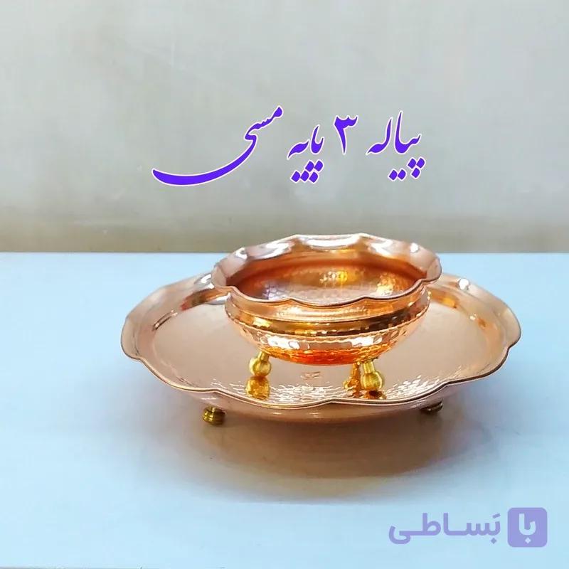 پیاله مسی تنقلات زنجان بسته 6 تایی نانو با ضمانت برگشت