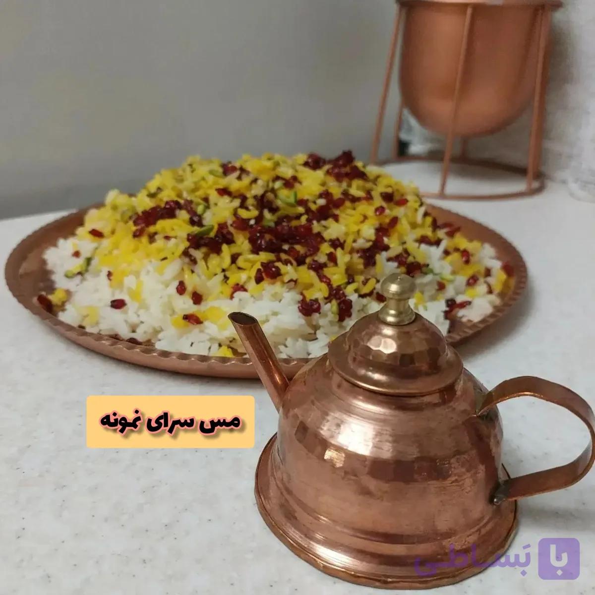 زعفران دم کن سایز 3 ارتفاع 8 سانت دهانه 4 سانت