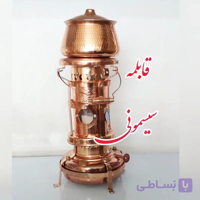 قابلمه تیانچه مسی نوزادی و سیسمونی چکش کاری شده