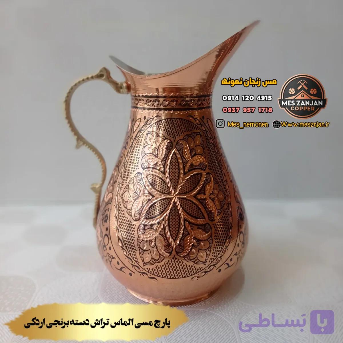 پارچ مسی الماس تراش سیاه قلم سایز ۲ بزرگ ارتفاع ۲۳ اردکی