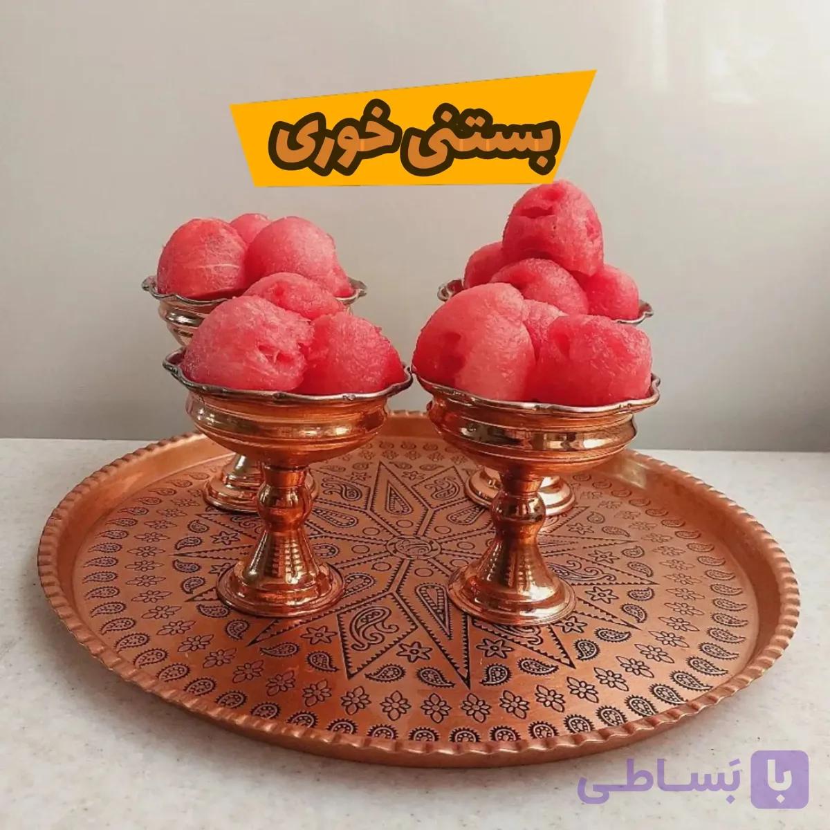 بستنی خوری مسی 3 عددی با هم،سایز 1،2،3
