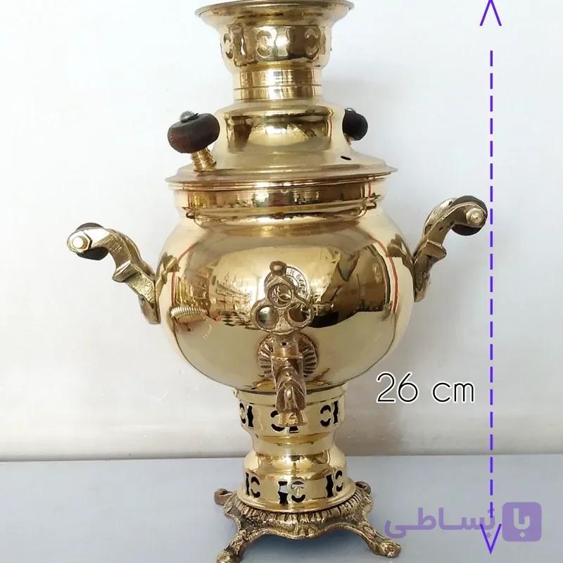 سماور برنجی یک لیتری دکوری و قابل استفاده ذغالی