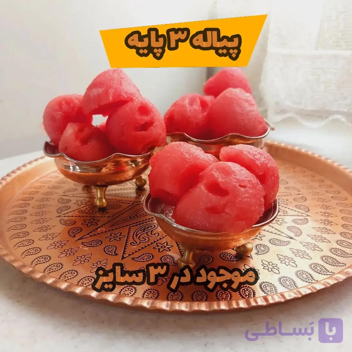 پیاله مسی سه  پایه سایز 1 ارتفاع 5 دهانه 9 سانت