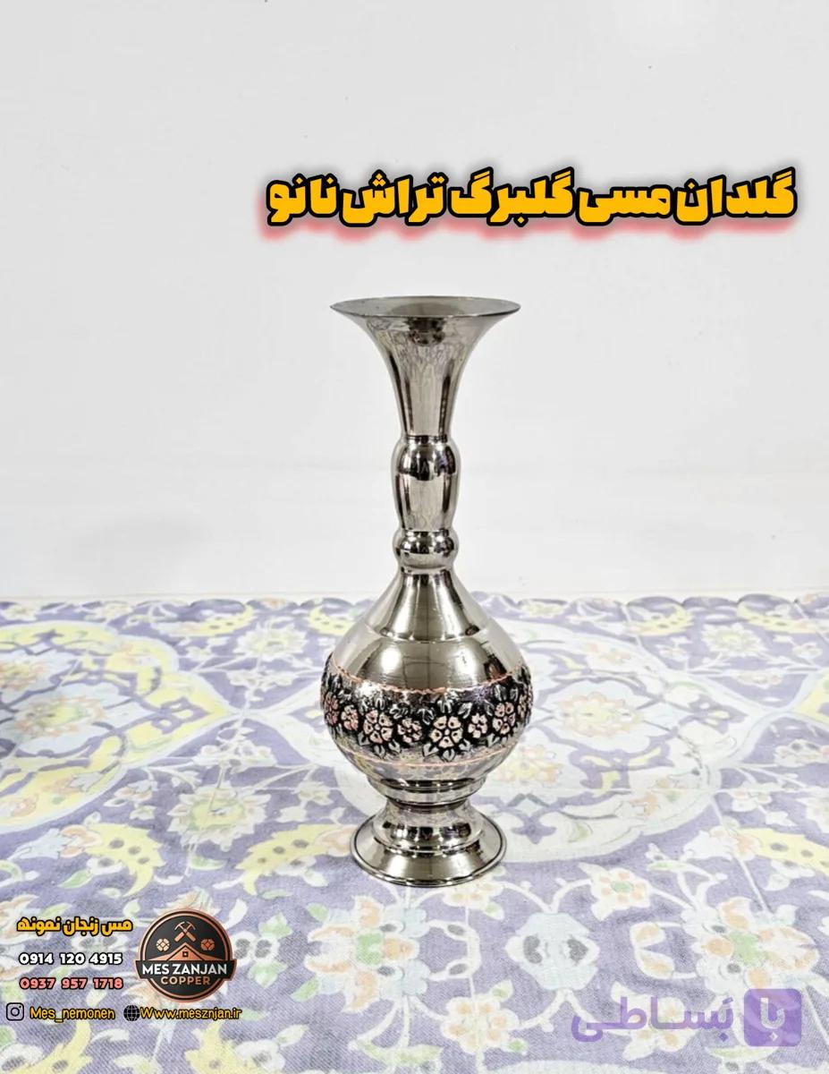 گلدان مسی گلبرگ گل برجسته سیاه قلم نانو ارتفاع ۲۶ سانت درجه یک اعلا