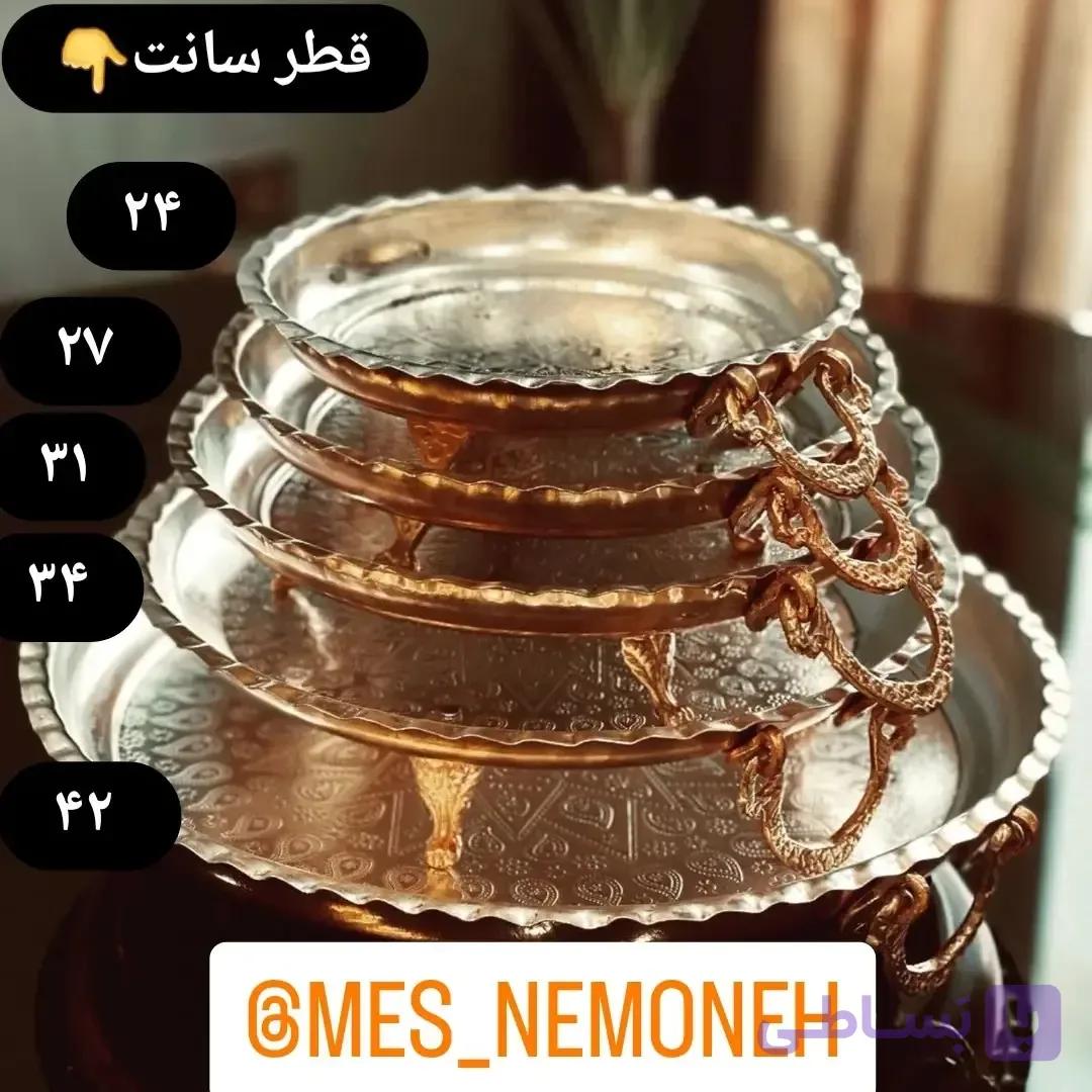سینی و دیس مجمع مسی سه پایه گرد سایز 3 قطر 31 سانت.سه پایه گوشواره دار طرحدار