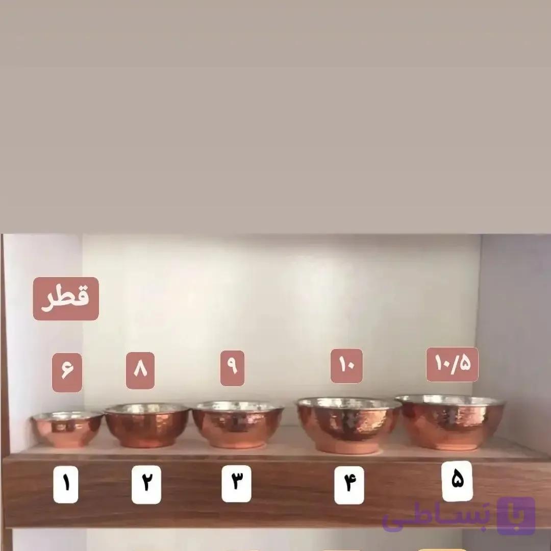 پیاله مسی چکشی سایز 5 قطر 11 سانت ارتفاع 5 سانت در مس سرای نمونه