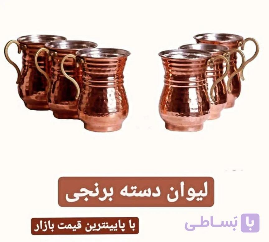 لیوان مسی ترک دسته برنجی ۶ عددی ارتفاع ۱۰ قطر ۷