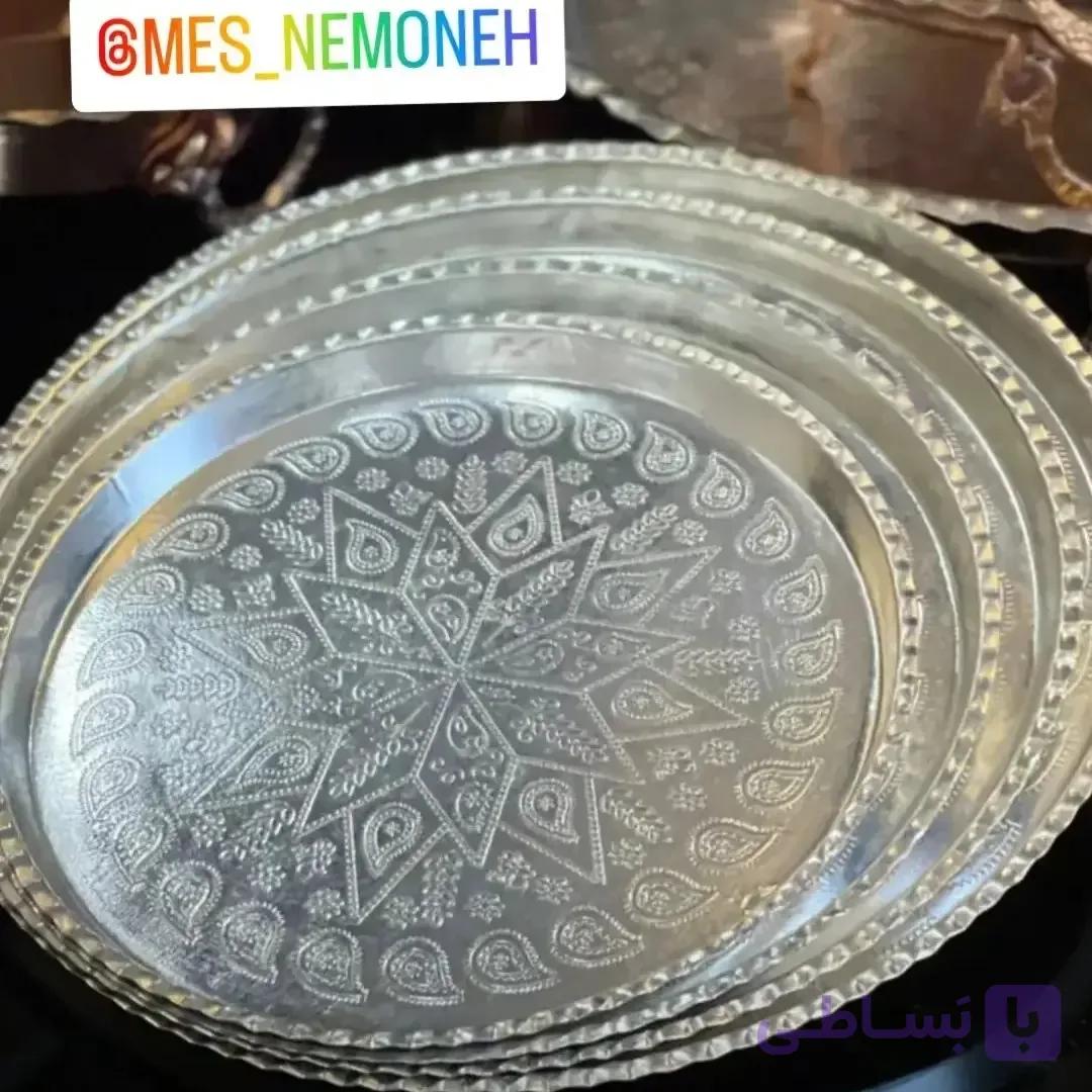 سینی کروم(سفید)ترمه سایز 5 قطر 26 سانت