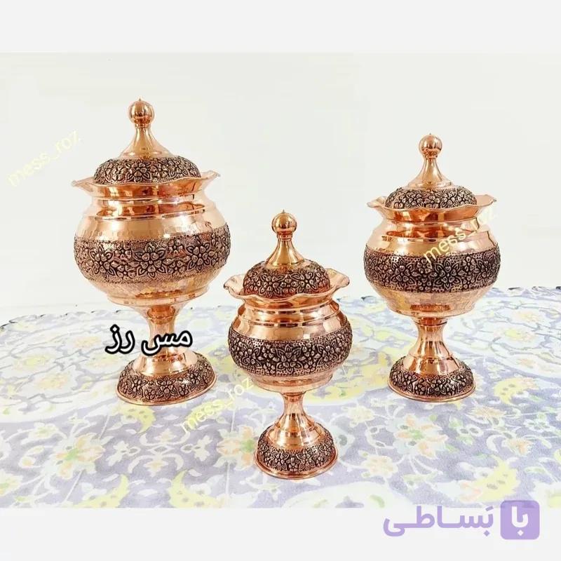 سرویس پذیرایی مسی سه تیکه رنگ ثابت گنبدی گل برجسته
