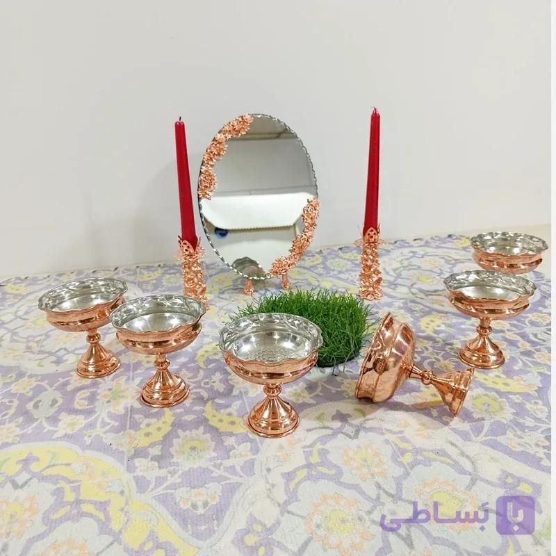 آجیل خوری تک نفره هفت سین مسی زنجان نانو6 تایی