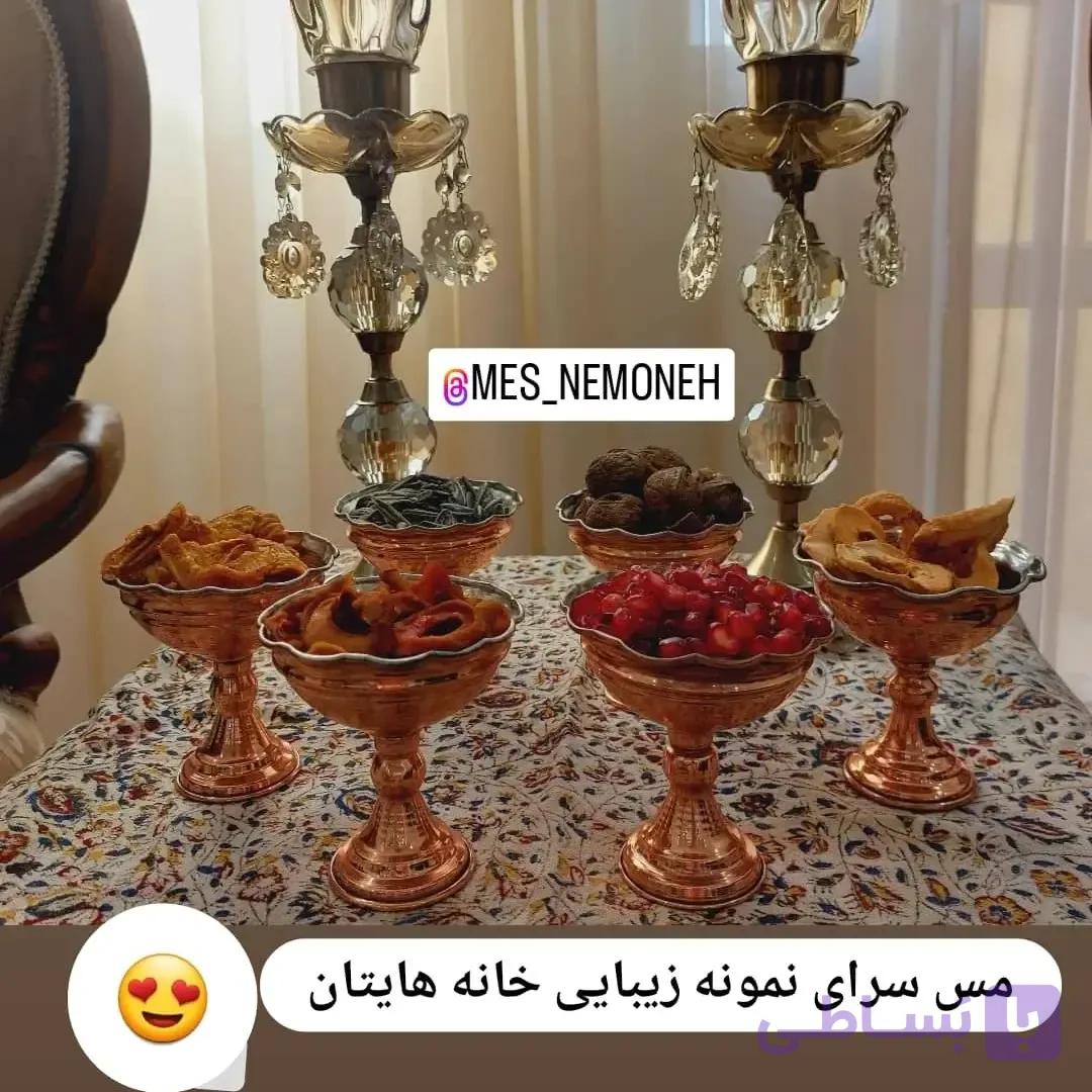 بستنی خوری مسی سایز1 .ارتفاع 9 قطر 8 سانت.6 عددی