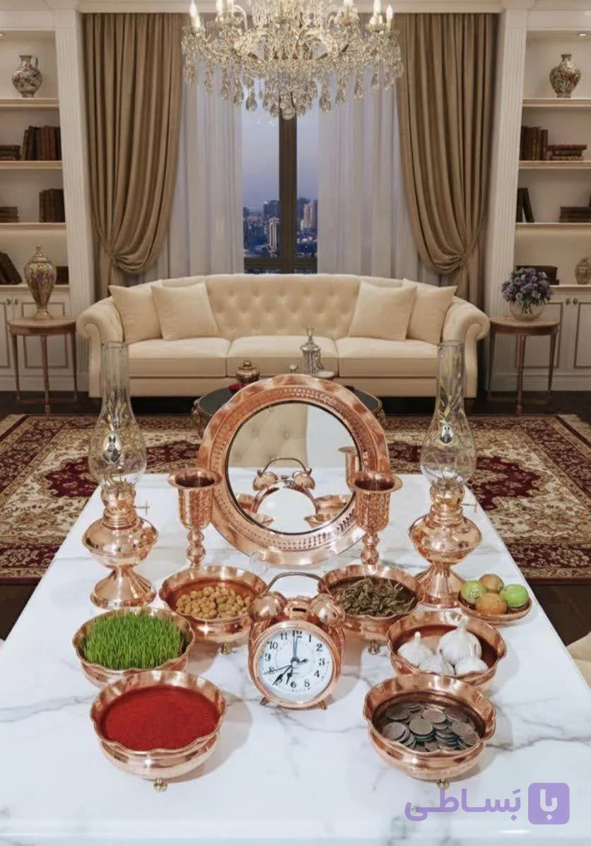سرویس هفت سین مسی زیبا ۱۲ تیکه
