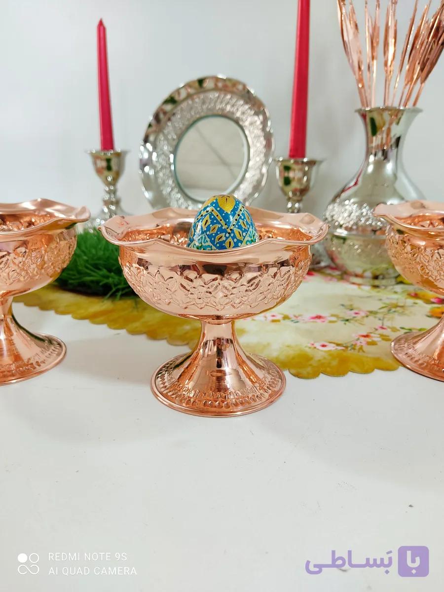 هفت سین و پیاله تک پایه رز 1 عددی