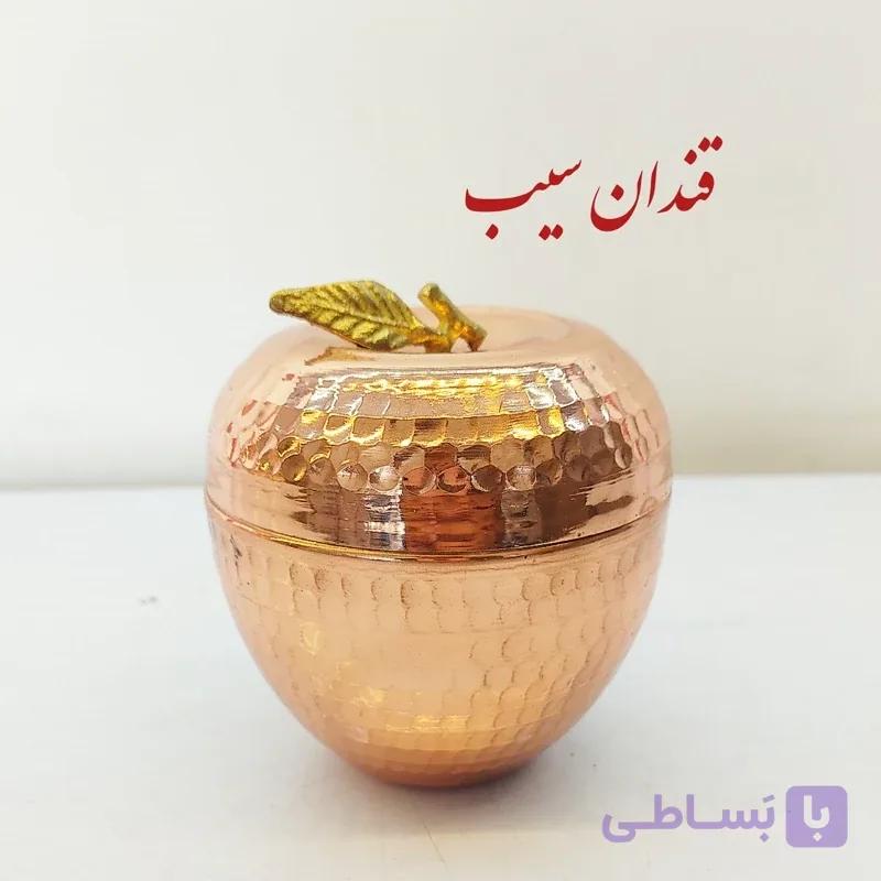 قندان مسی مدل لاله طرح دار نانو شده رنگ ثابت داخل قلع شده