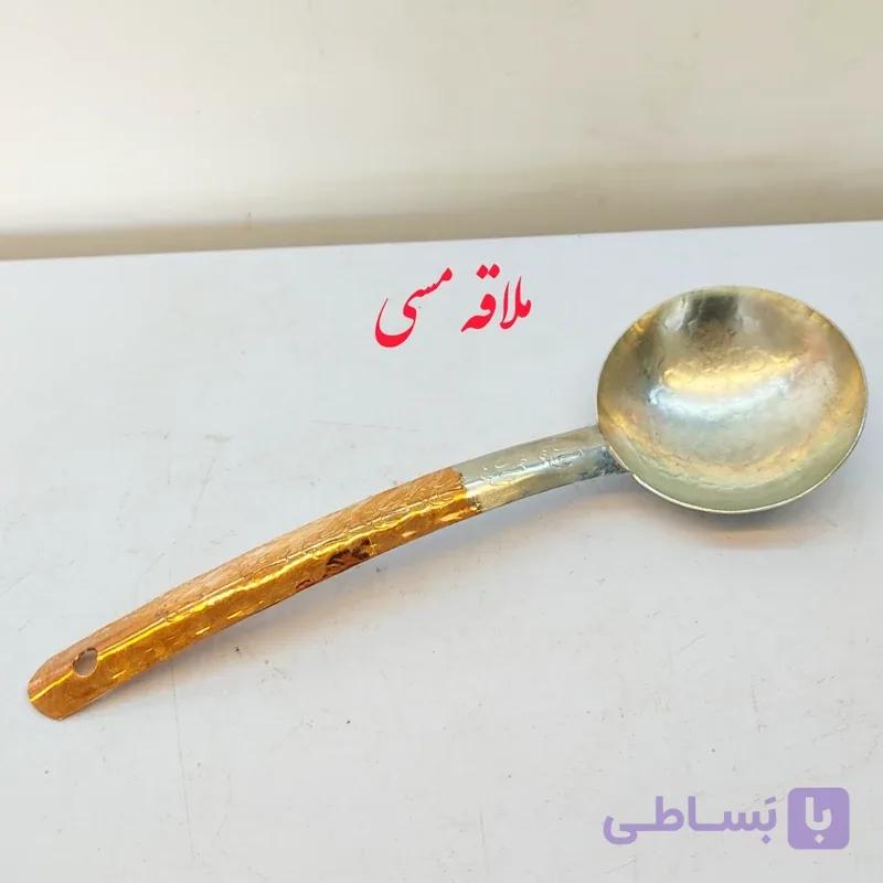 ملاقه مسی قلع شده سایز 2