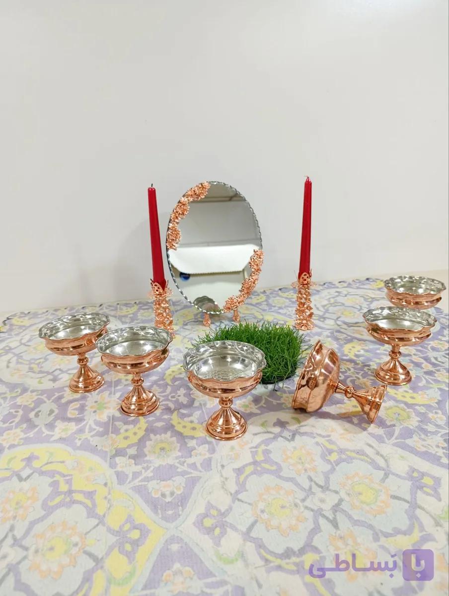 هفت سین مسی ۹ تیکه( پیاله پایه دار ۶ تایی و آینه شمعدون)