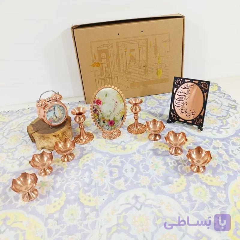 پک هفت سین مسی زنجان رنگ ثابت زیبا مناسب هدیه و دکور و هفت سین