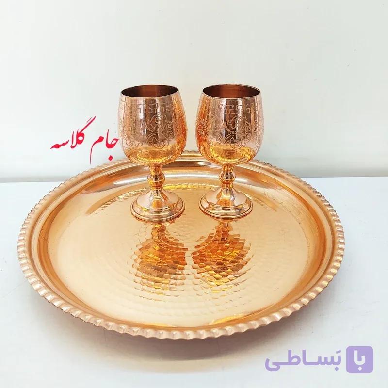 جام گلاسه مسی نانو طرح دار جفتی باهم