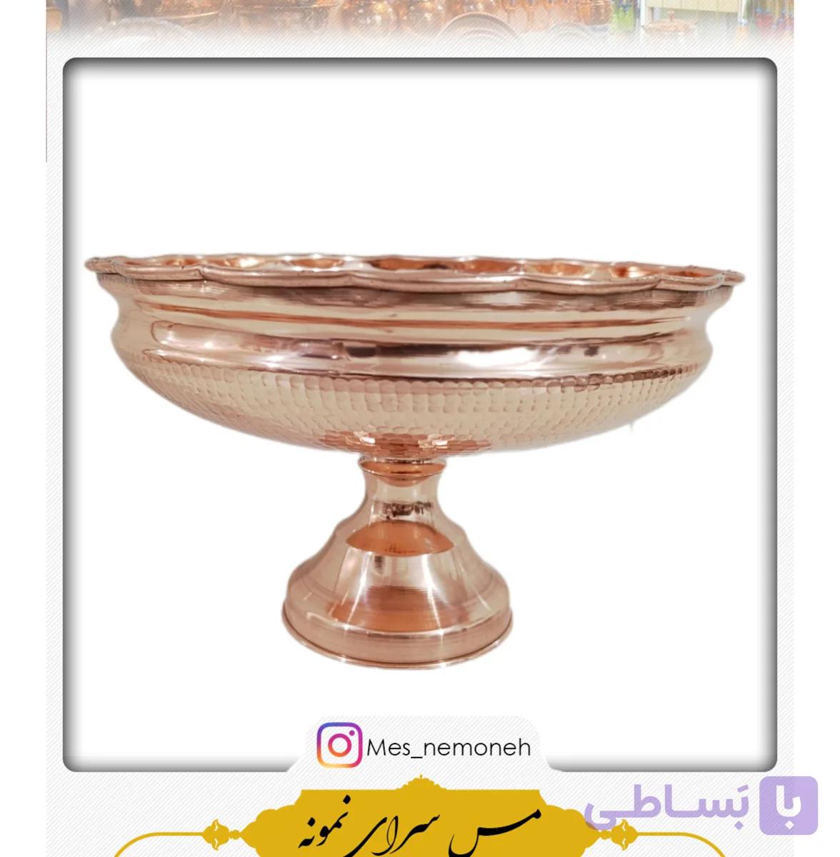 شکلات خوری مسی قطر ۱۸ پایه دار نانو شده