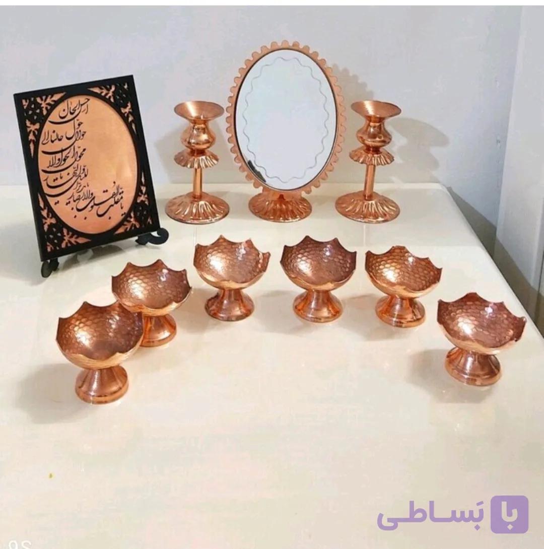 ست هفت سین مسی 10 تیکه خورشیدی همراه آینه شمعدان و دعای تحویل سال مسی