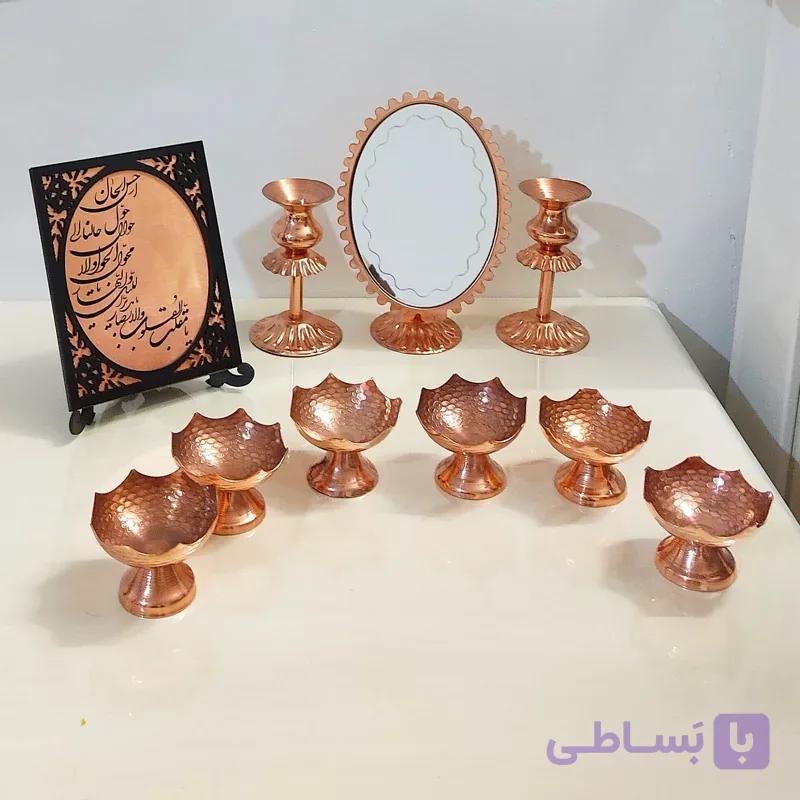 بسته هفت سین نوروزی تمام مس زنجان
