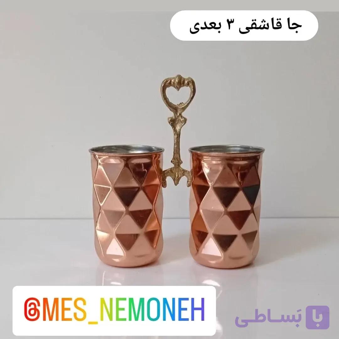 جا قاشقی سه بعدی