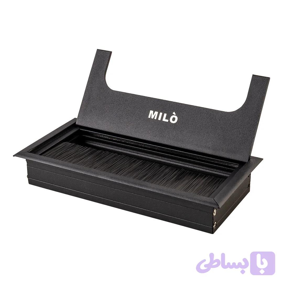 جا کابلی مستطیلی آلومینیومی مدل 7021 میلو