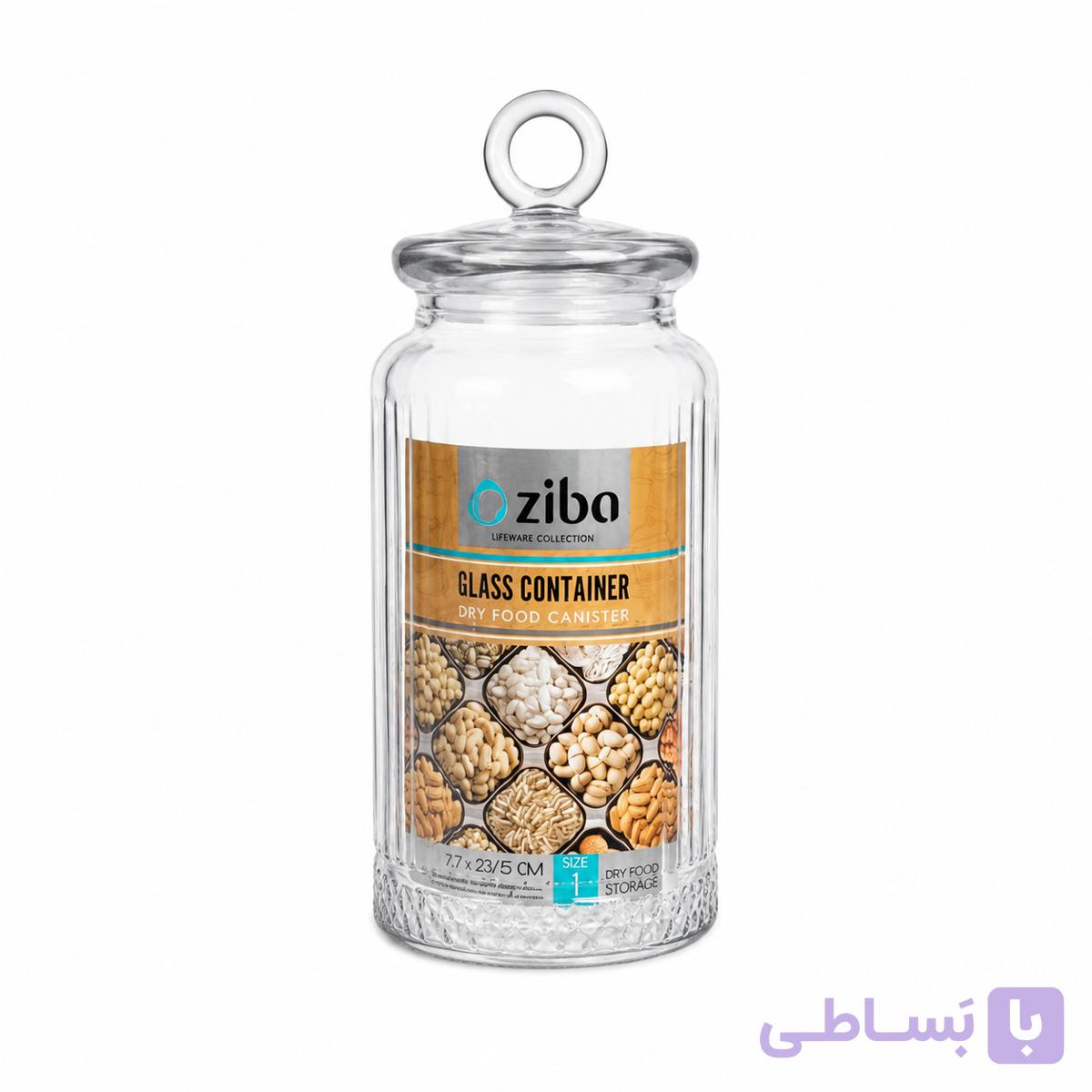 بانکه شیشه‌ای درب‌دار زیبا مدل کلاسیک مناسب نگهداری خشکبار، حبوبات و مواد غذایی
