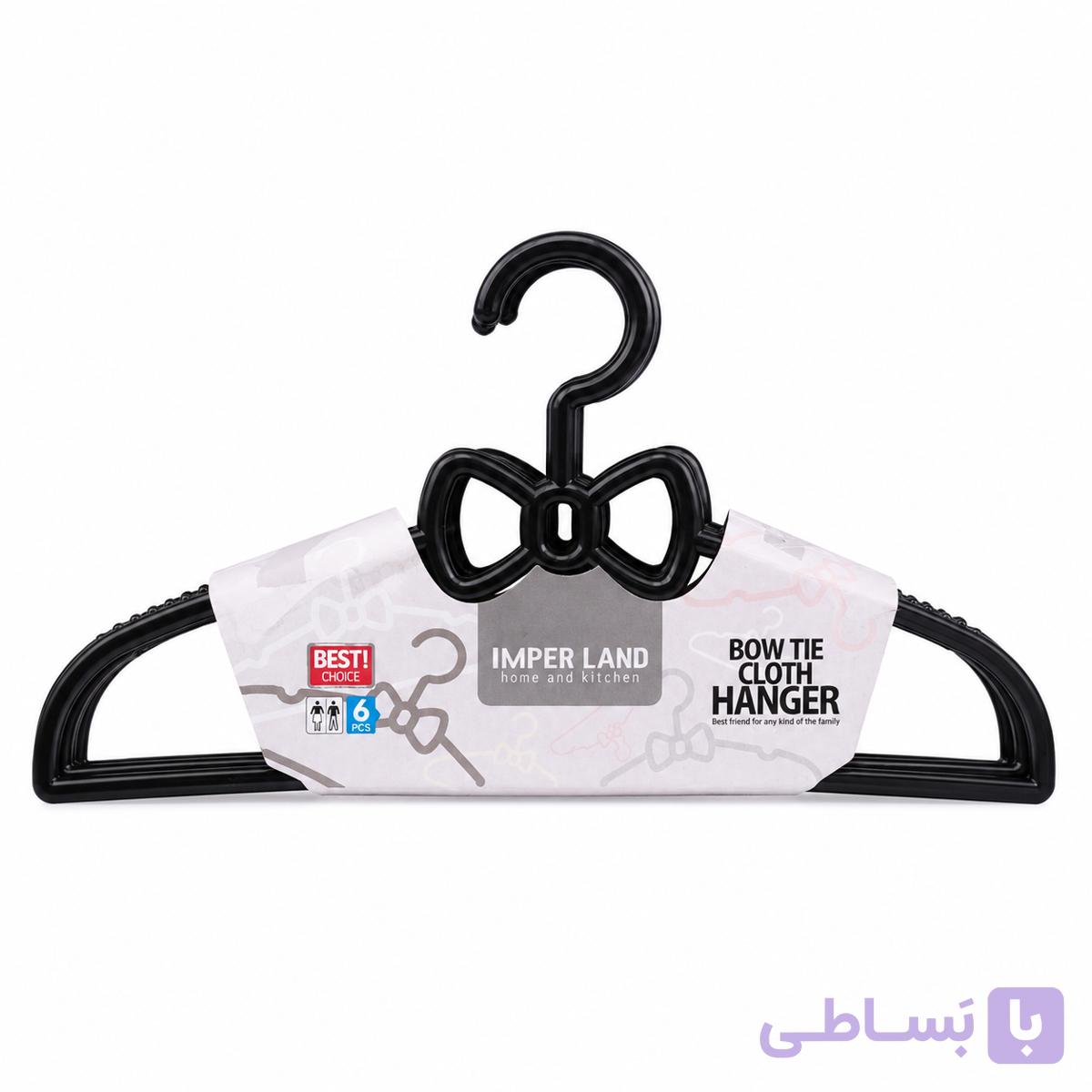 چوب‌لباسی پلاستیکی پاپیونی 6 عددی ایمپرلند مدل Bow Tie مشکی