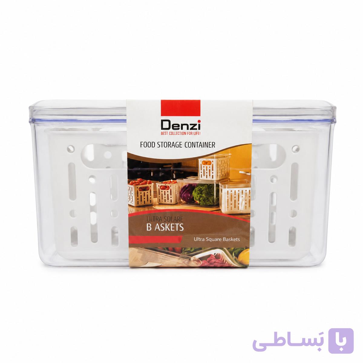 باکس نگهدارنده مواد غذایی دنزی مدل Ultra Square Baskets دو سبده رنگ سبز آبی