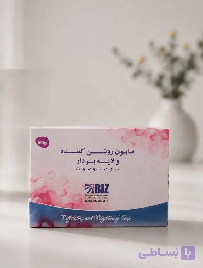 صابون روشن‌کننده و لایه‌بردار؛ خداحافظی با لک و تیرگی پوست — تصویر 1