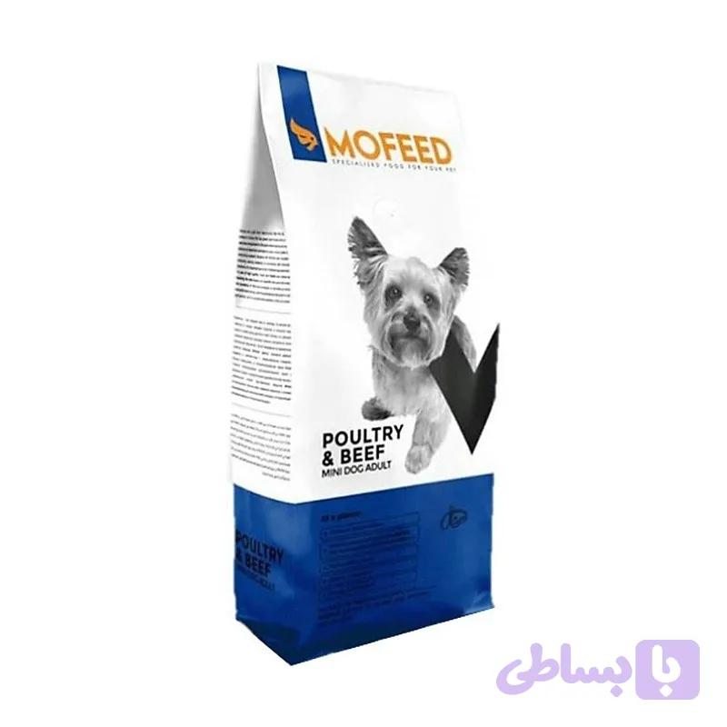 غذای خشک سگ بالغ مفید مدل Mini Dog با طعم گوشت و مرغ 2 کیلوگرم