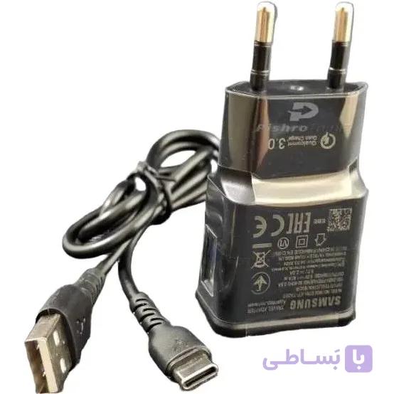 شارژر کارتخوان amp8200
