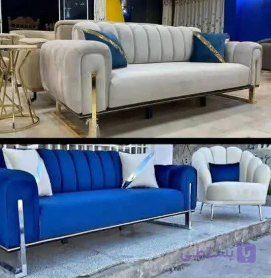مبل راحتی  چستر لینا
