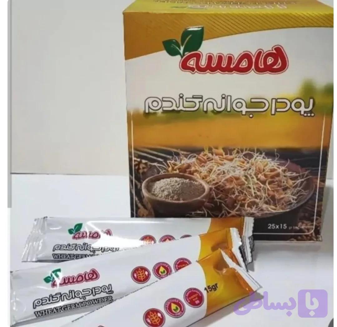 جوانه گندم ساشه ای