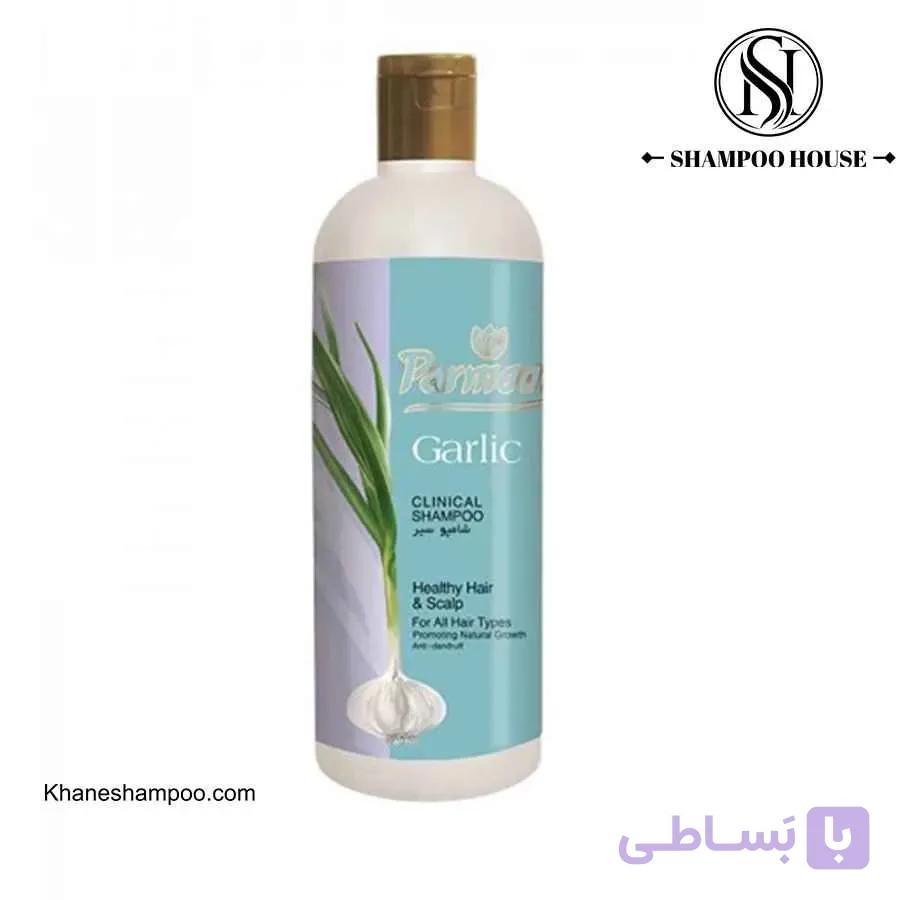 شامپو سیر پرمون